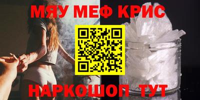 ГАЛЛЮЦИНОГЕННЫЕ ГРИБЫ Краснознаменск