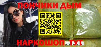 скорость mdpv Краснокаменск
