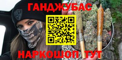 ГАЛЛЮЦИНОГЕННЫЕ ГРИБЫ Краснознаменск