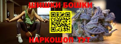 PSILOCYBIN Краснодар