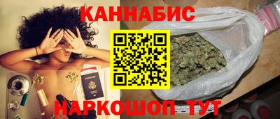 PSILOCYBIN Краснодар