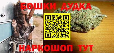ГАЛЛЮЦИНОГЕННЫЕ ГРИБЫ Краснознаменск