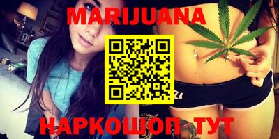 PSILOCYBIN Краснодар