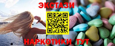 скорость mdpv Краснокаменск