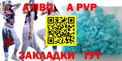 ГАЛЛЮЦИНОГЕННЫЕ ГРИБЫ Краснознаменск