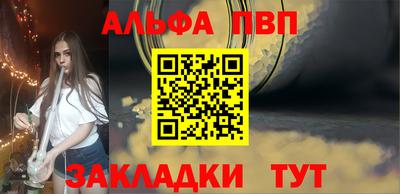 ГАЛЛЮЦИНОГЕННЫЕ ГРИБЫ Краснознаменск