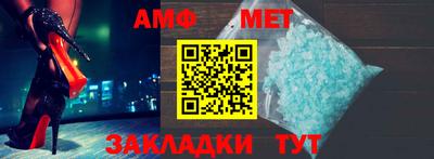 ГАЛЛЮЦИНОГЕННЫЕ ГРИБЫ Краснознаменск