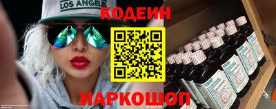 скорость mdpv Краснокаменск