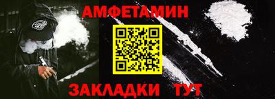 ГАЛЛЮЦИНОГЕННЫЕ ГРИБЫ Краснознаменск
