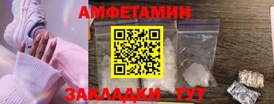 скорость mdpv Краснокаменск
