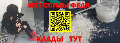 ГАЛЛЮЦИНОГЕННЫЕ ГРИБЫ Краснознаменск