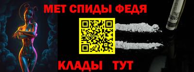 ГАЛЛЮЦИНОГЕННЫЕ ГРИБЫ Краснознаменск