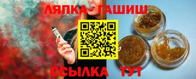 ГАЛЛЮЦИНОГЕННЫЕ ГРИБЫ Краснознаменск