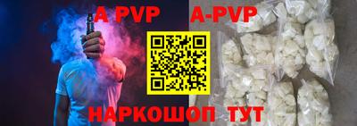 PSILOCYBIN Краснодар