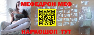 ГАЛЛЮЦИНОГЕННЫЕ ГРИБЫ Краснознаменск