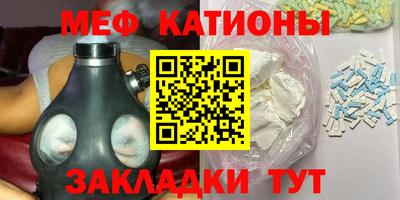 PSILOCYBIN Краснодар