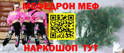 ГАЛЛЮЦИНОГЕННЫЕ ГРИБЫ Краснознаменск